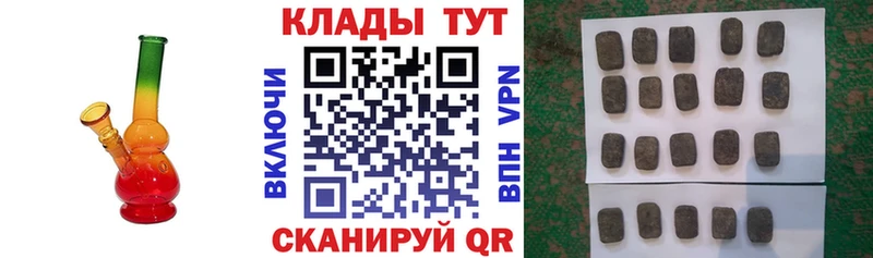 Что такое Лангепас Конопля  АМФЕТАМИН  Cocaine  А ПВП  Гашиш  Мефедрон 
