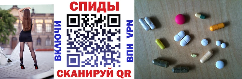 АМФЕТАМИН 98%  Лангепас 