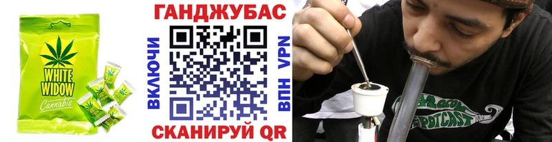мориарти телеграм  Лангепас  Еда ТГК марихуана 