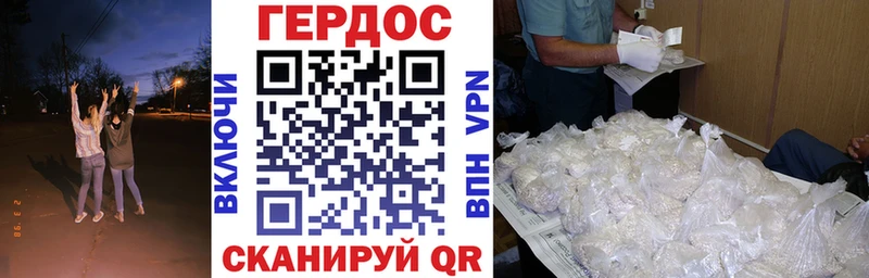 где продают   Лангепас  mega маркетплейс  Героин афганец 