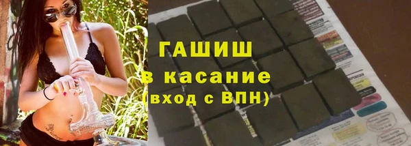 apvp Баксан