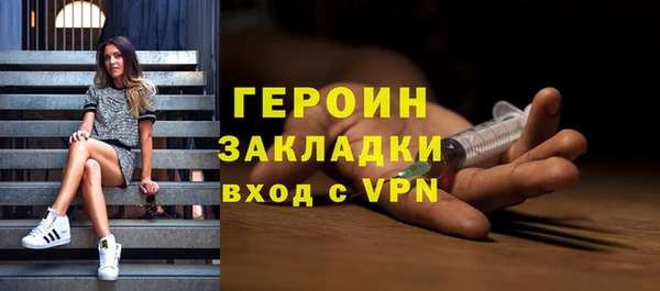 apvp Баксан