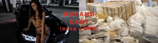 метадон Балабаново