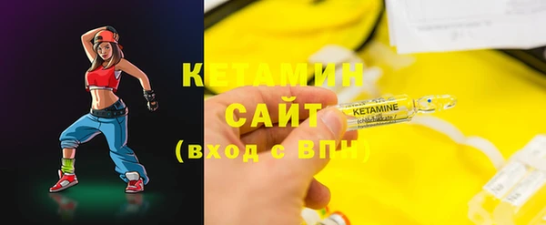 apvp Баксан