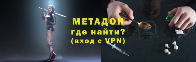apvp Баксан