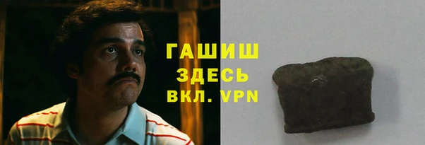 jwh Приозерск
