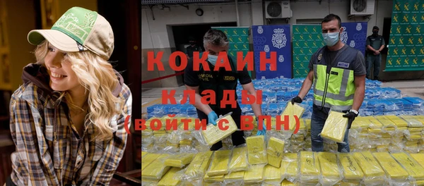 apvp Баксан