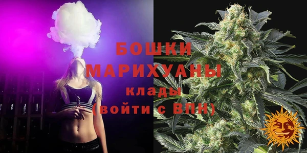 метадон Балабаново