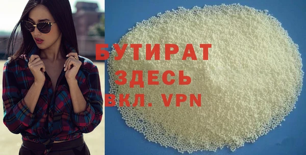 apvp Баксан