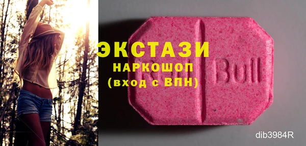 метадон Балабаново
