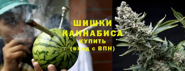 метадон Балабаново