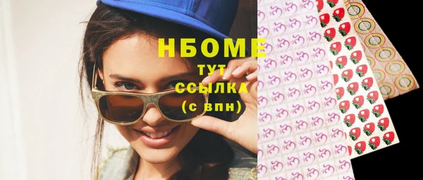 apvp Баксан