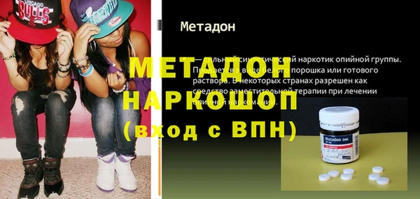 apvp Баксан