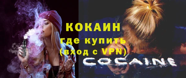 метадон Балабаново