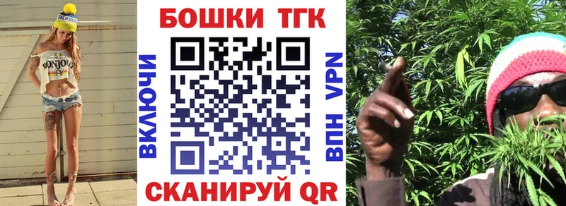 Марихуана планчик  Лангепас 